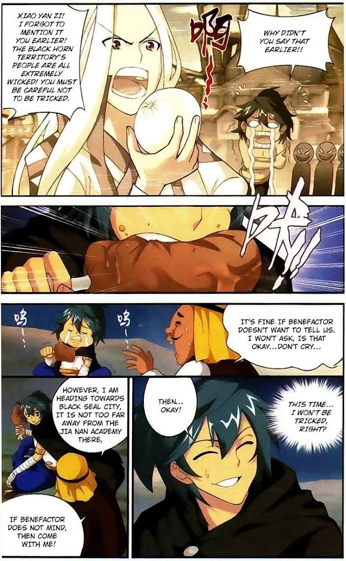 Read Fights Breaking Through The Heavens chapter 98 image 12 on Lezhin