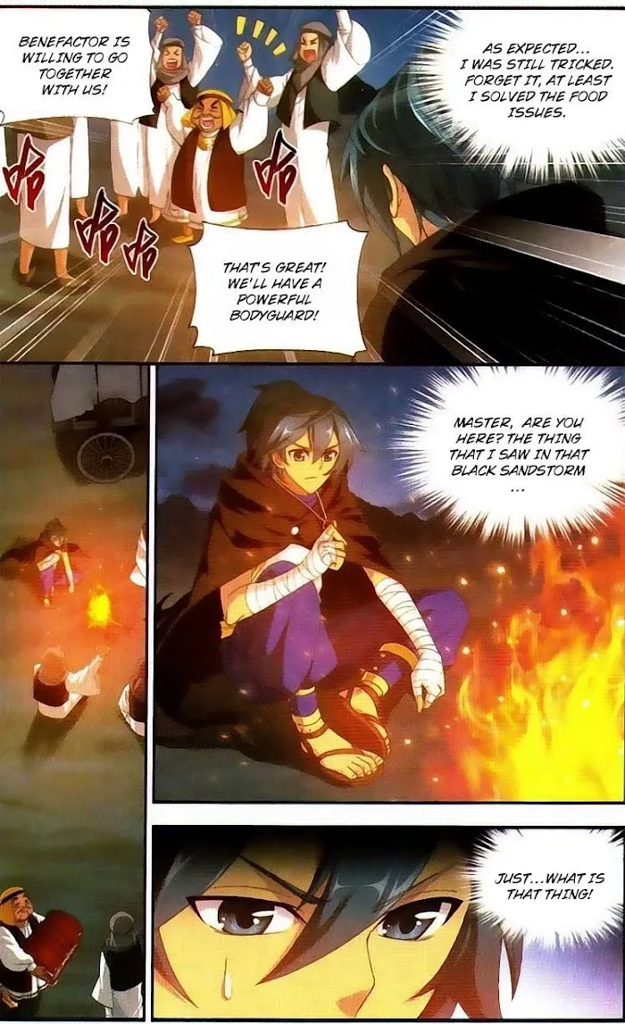 Read Fights Breaking Through The Heavens chapter 98 image 13 on Lezhin