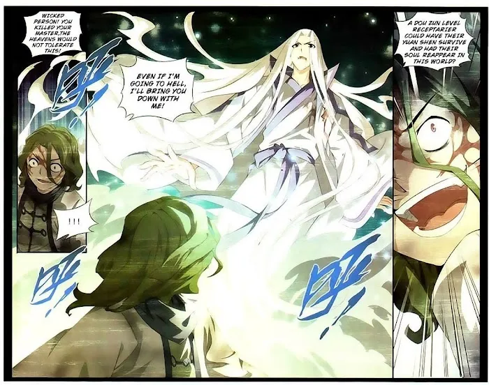 Read Fights Breaking Through The Heavens chapter 99 image 16 on Lezhin