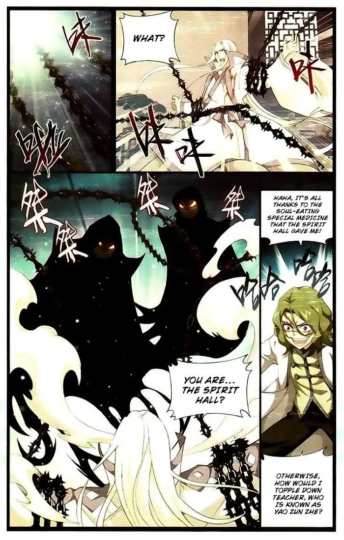 Read Fights Breaking Through The Heavens chapter 99 image 18 on Lezhin