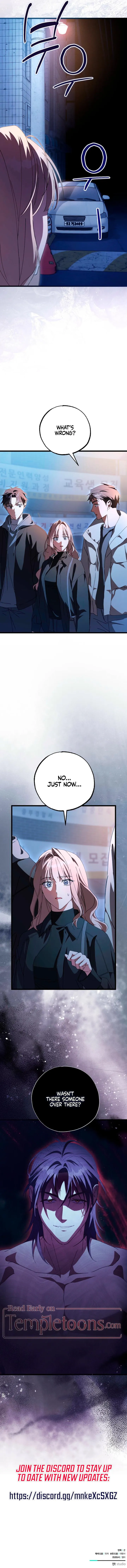 Fill Me With Your Lust! Chapter 19 page 12 - 