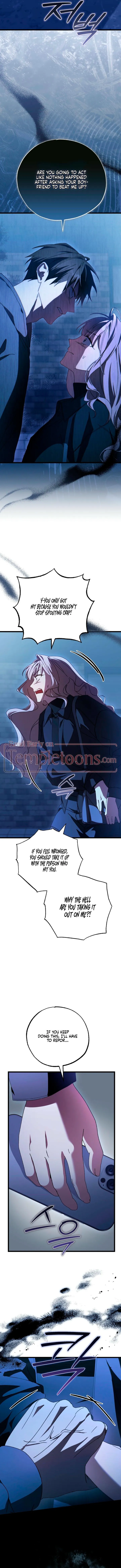 Fill Me With Your Lust! Chapter 19 page 6 - 