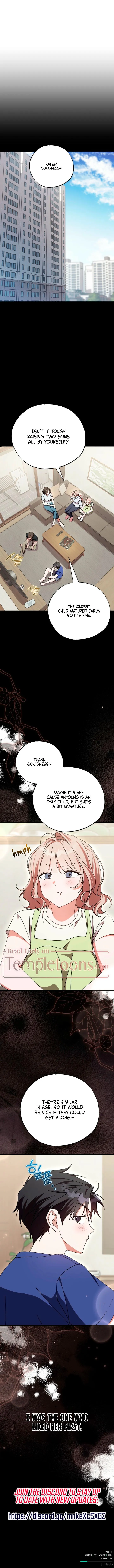 Fill Me With Your Lust! Chapter 21 page 12 - 