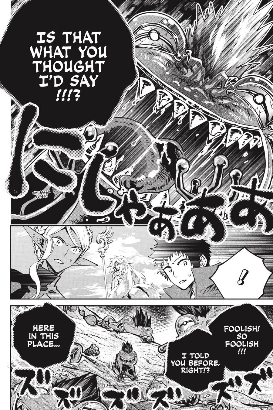 Read Final Fantasy Lost Stranger chapter 0 image 18 on Lezhin