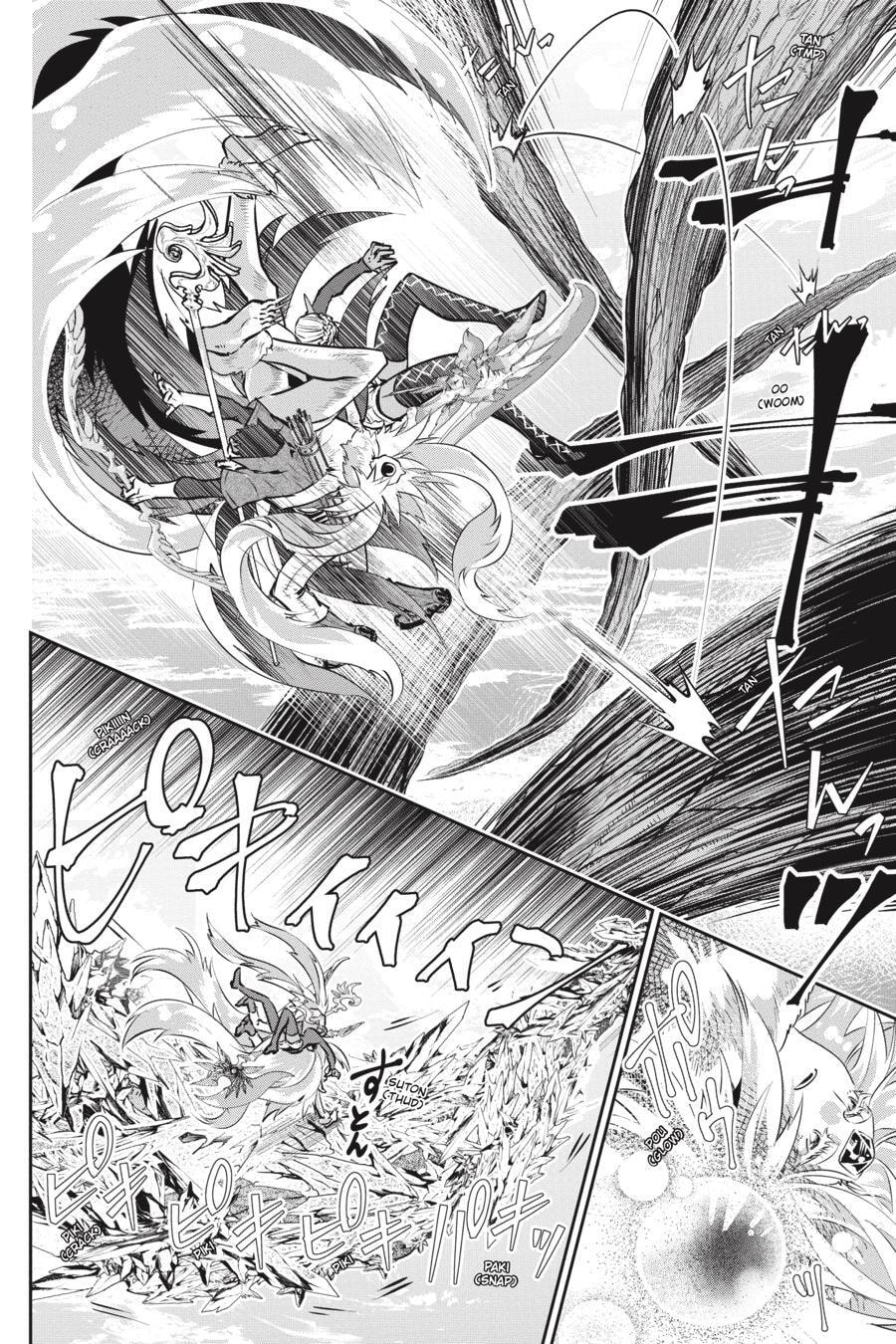 Read Final Fantasy Lost Stranger chapter 0 image 22 on Lezhin