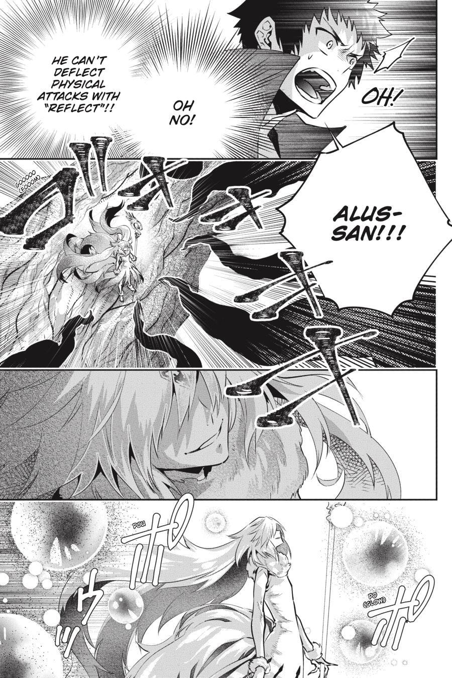 Read Final Fantasy Lost Stranger chapter 0 image 9 on Lezhin