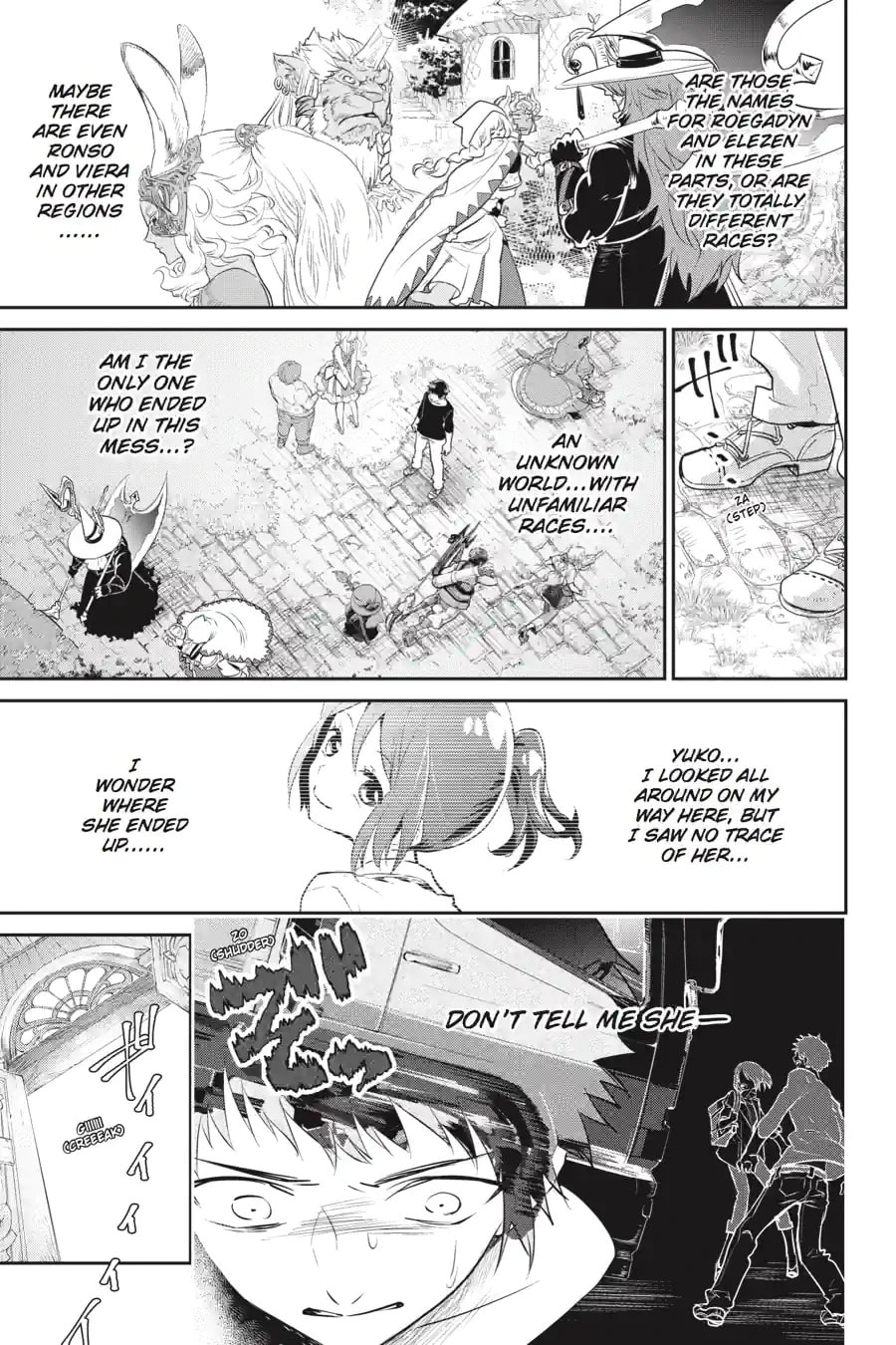 Read Final Fantasy Lost Stranger chapter 1.1 image 14 on Lezhin