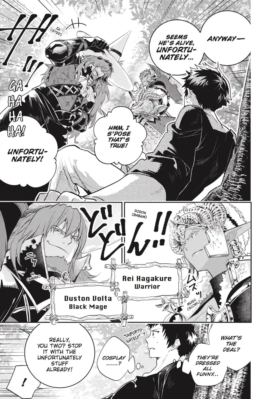 Read Final Fantasy Lost Stranger chapter 1.1 image 2 on Lezhin