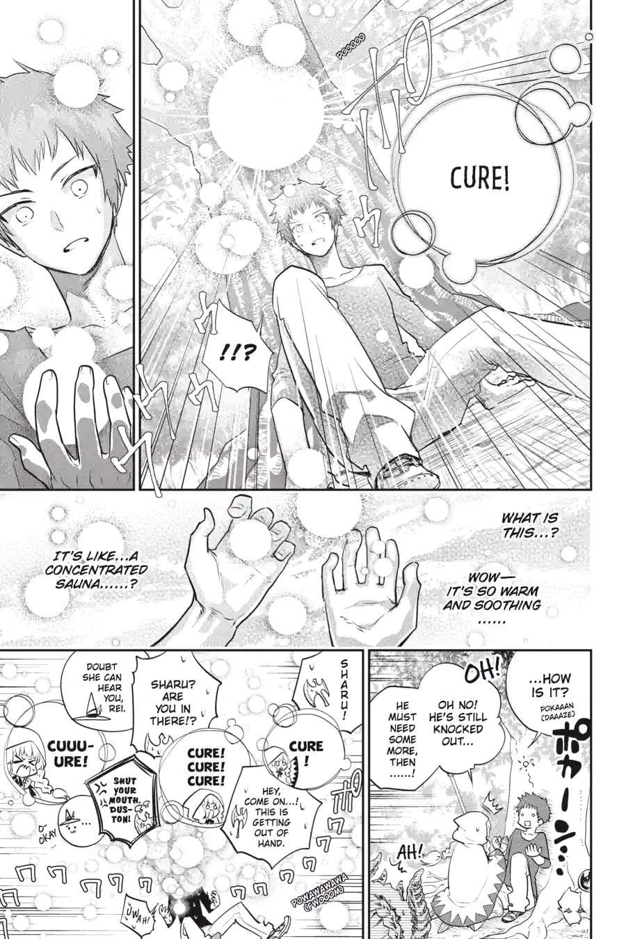 Read Final Fantasy Lost Stranger chapter 1.1 image 4 on Lezhin