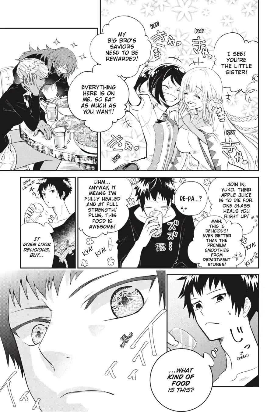 Read Final Fantasy Lost Stranger chapter 1.2 image 1 on Lezhin