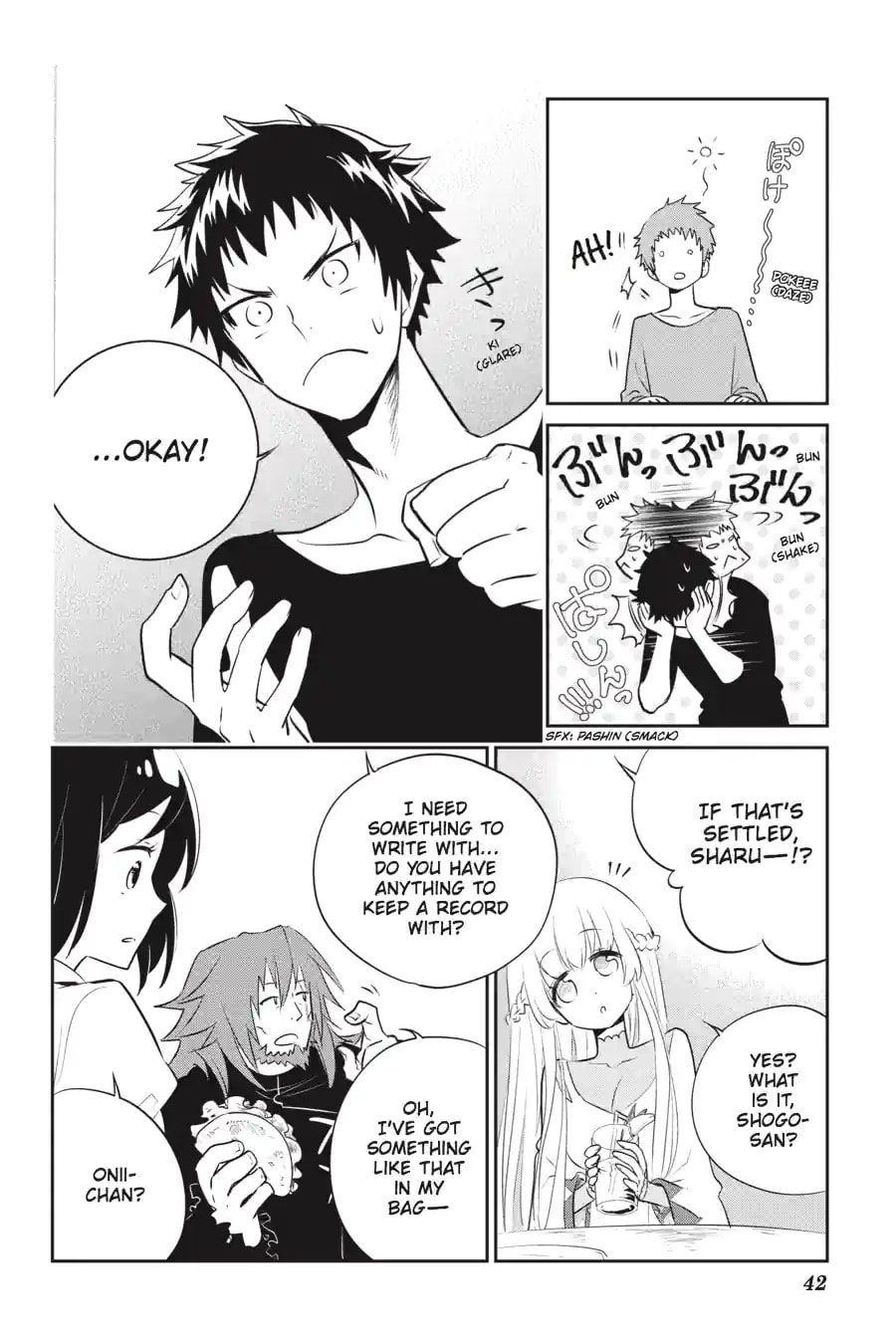 Read Final Fantasy Lost Stranger chapter 1.2 image 10 on Lezhin