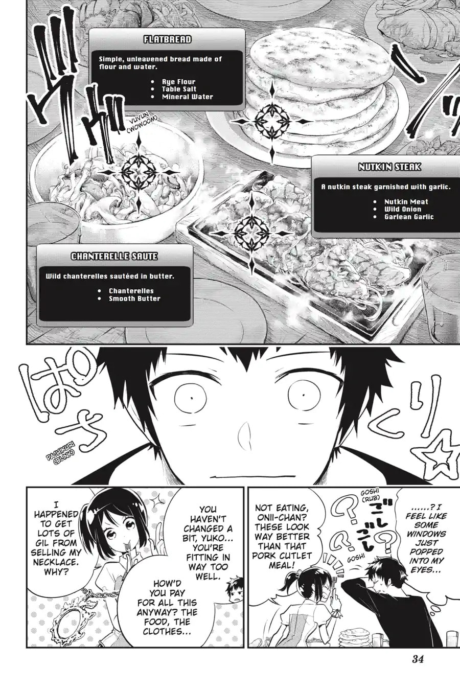 Read Final Fantasy Lost Stranger chapter 1.2 image 2 on Lezhin