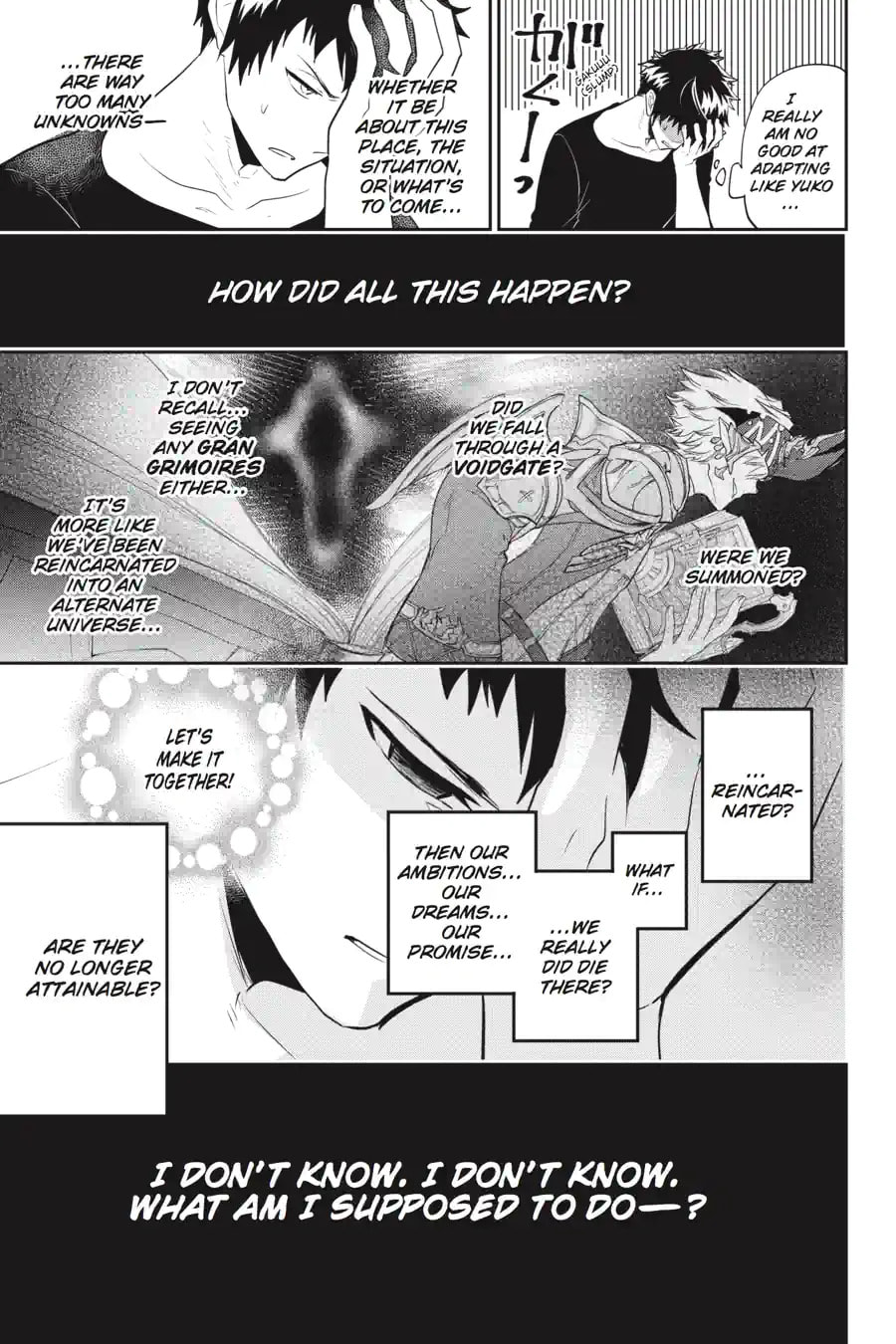 Read Final Fantasy Lost Stranger chapter 1.2 image 3 on Lezhin