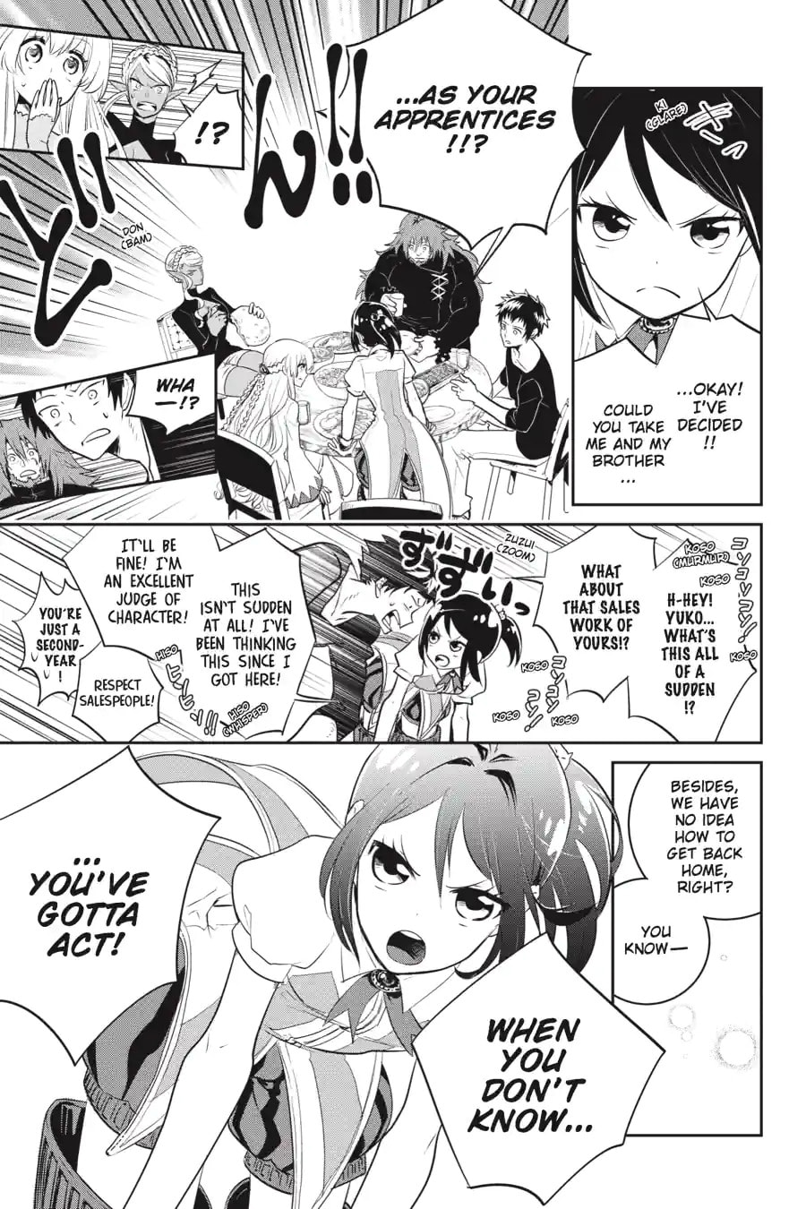 Read Final Fantasy Lost Stranger chapter 1.2 image 5 on Lezhin