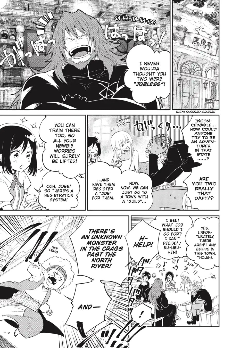 Read Final Fantasy Lost Stranger chapter 1.3 image 6 on Lezhin