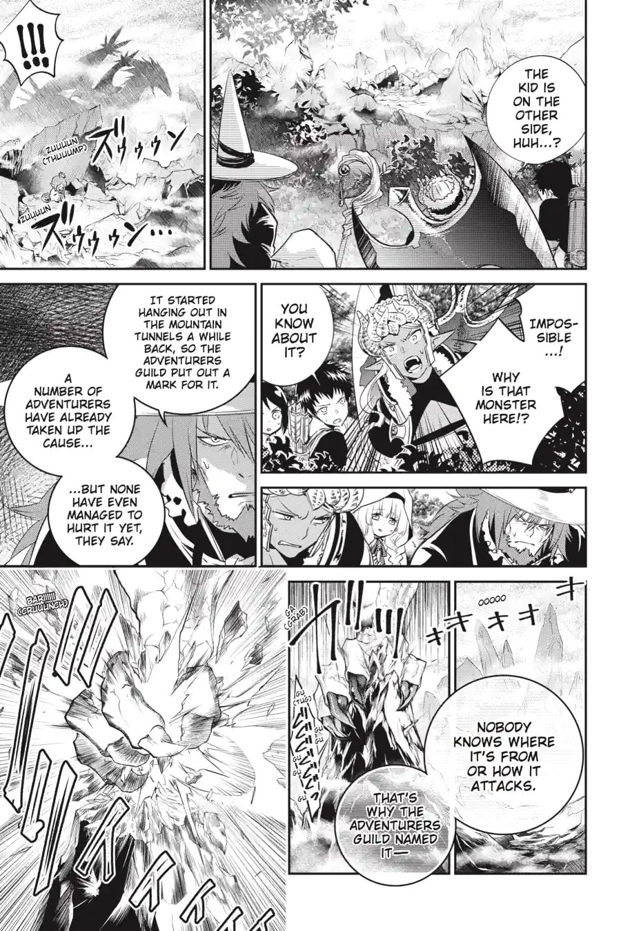 Read Final Fantasy Lost Stranger chapter 1.3 image 8 on Lezhin