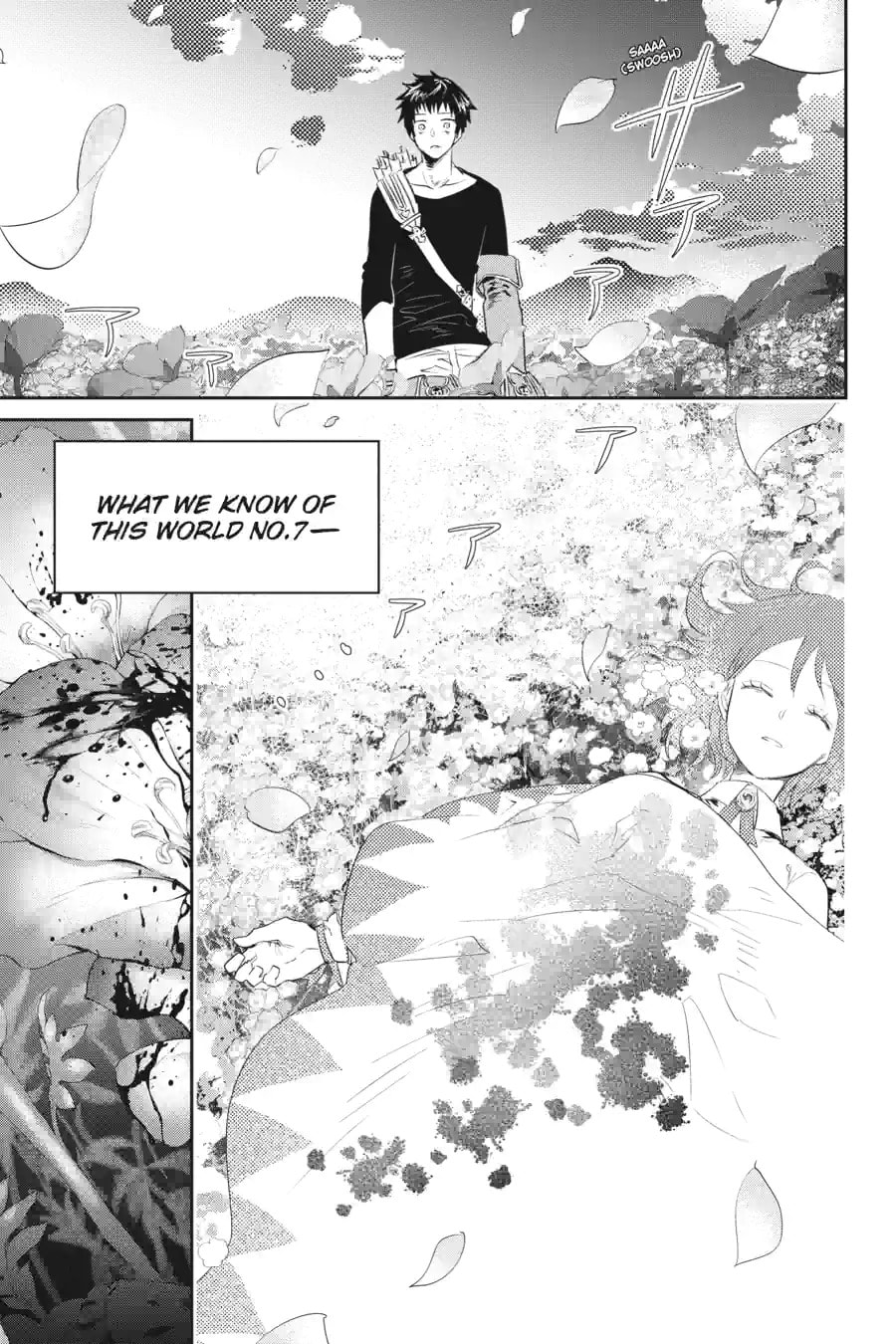 Read Final Fantasy Lost Stranger chapter 1.4 image 20 on Lezhin