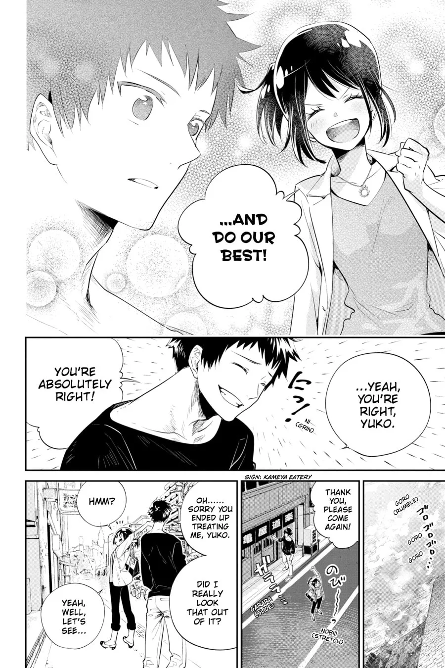 Read Final Fantasy Lost Stranger chapter 1 image 10 on Lezhin