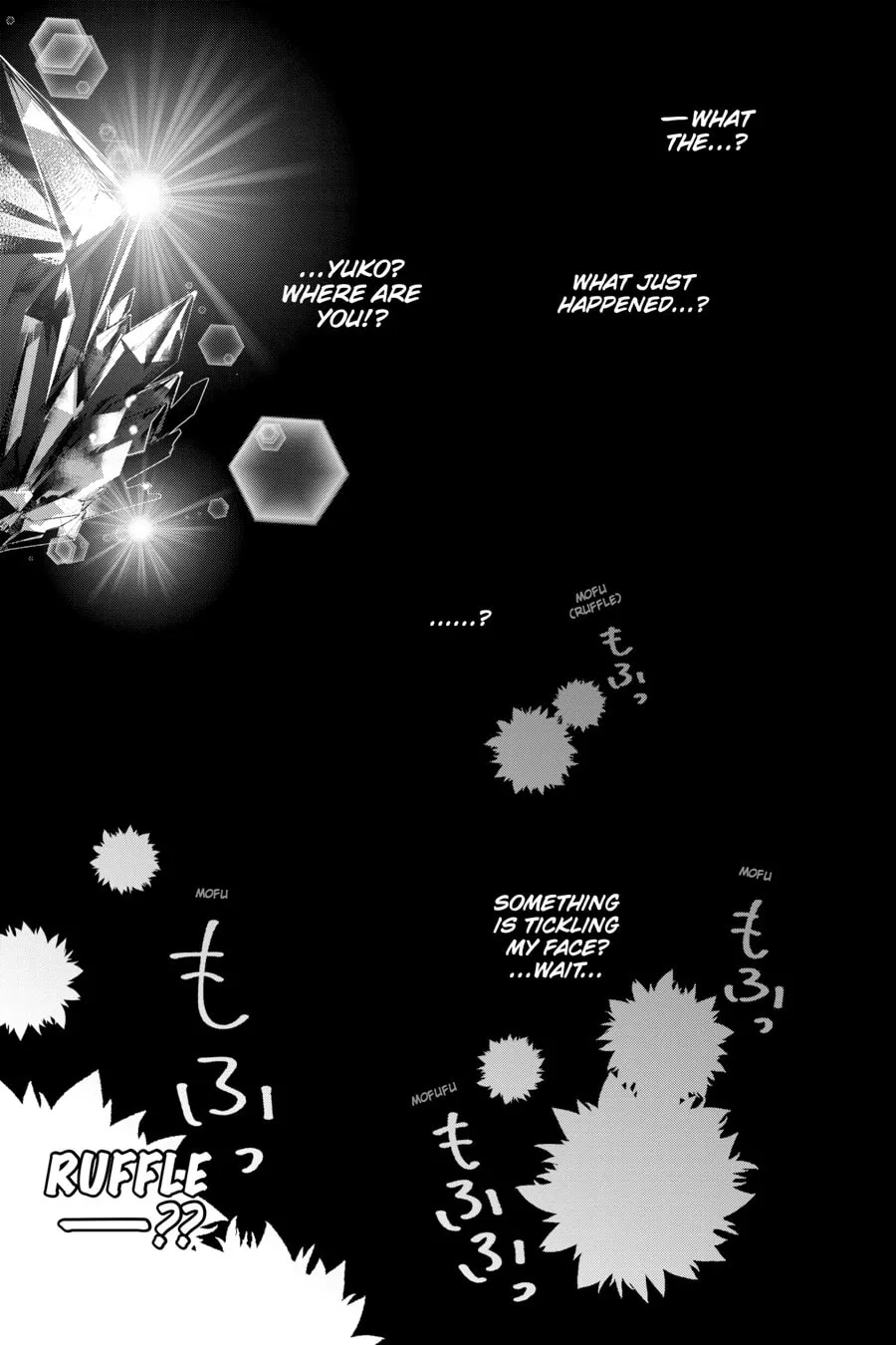 Read Final Fantasy Lost Stranger chapter 1 image 13 on Lezhin