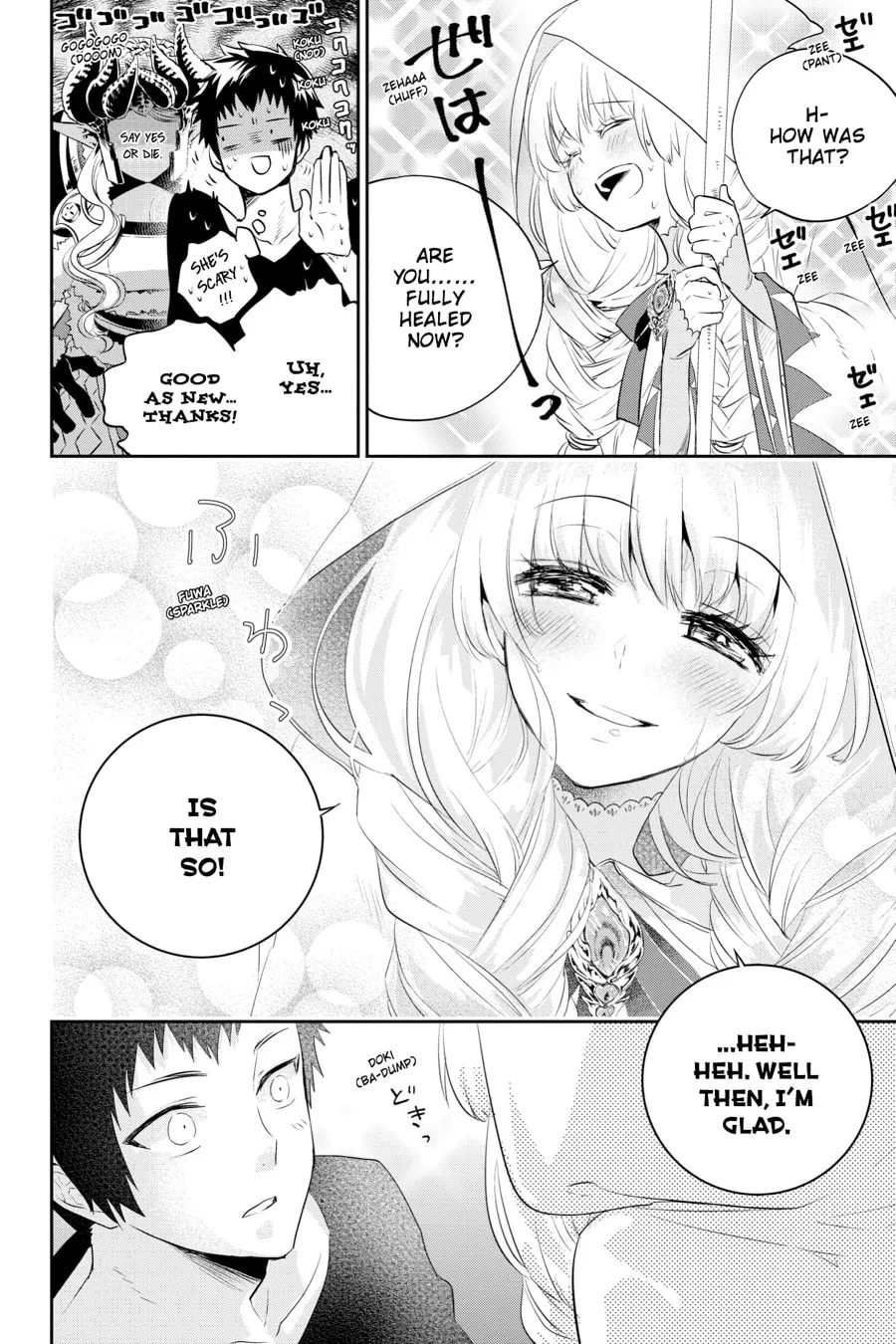 Read Final Fantasy Lost Stranger chapter 1 image 18 on Lezhin