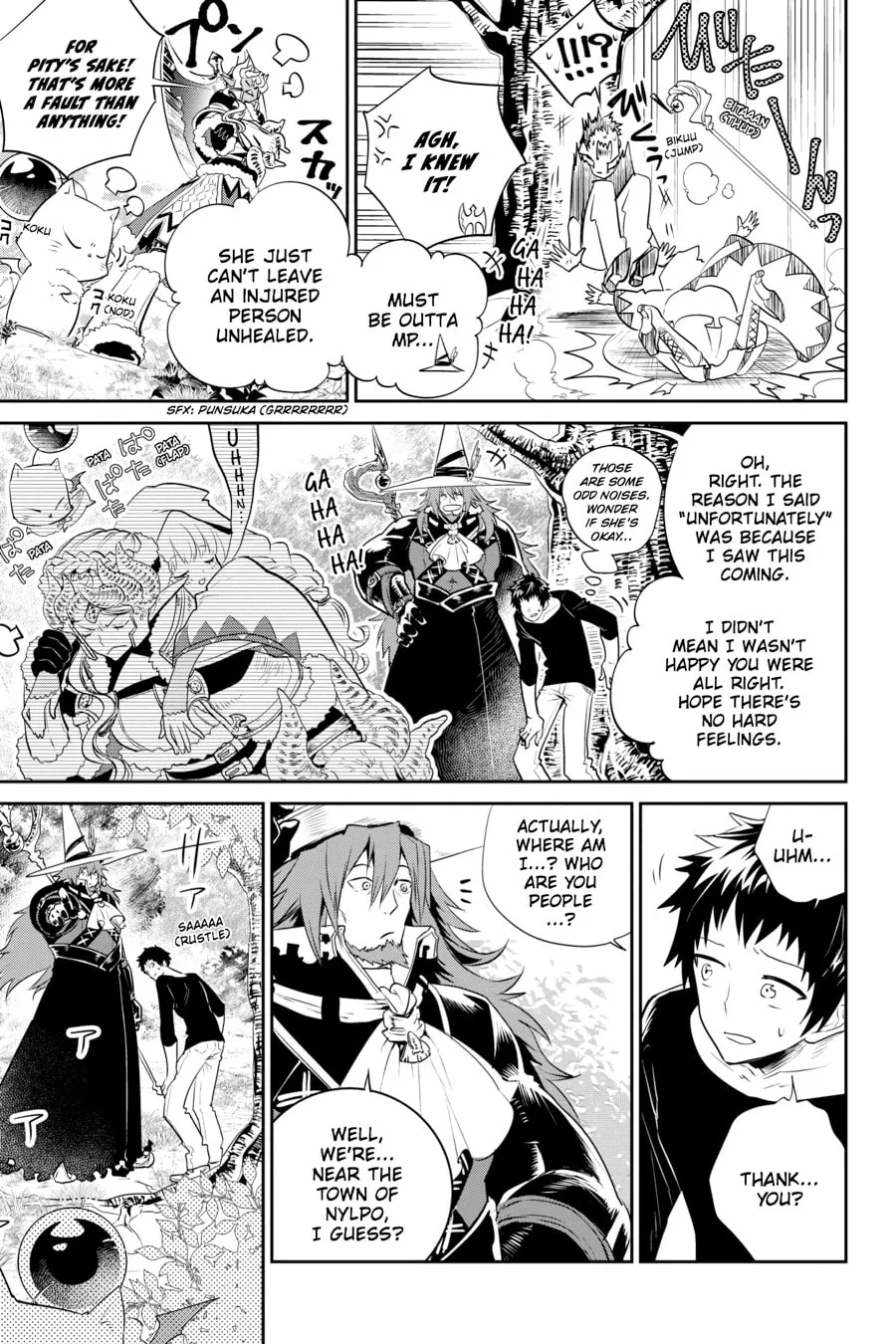 Read Final Fantasy Lost Stranger chapter 1 image 19 on Lezhin