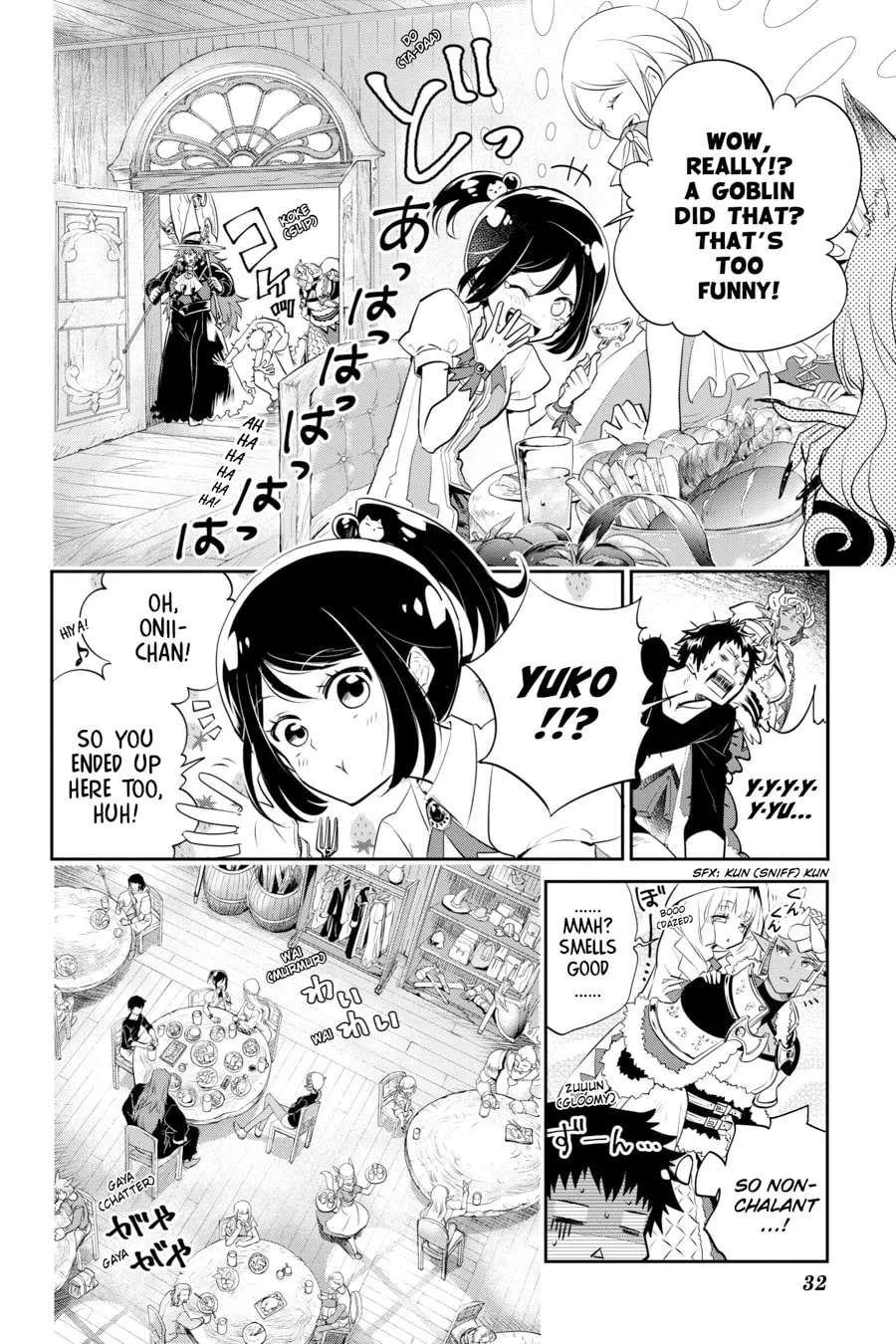 Read Final Fantasy Lost Stranger chapter 1 image 27 on Lezhin