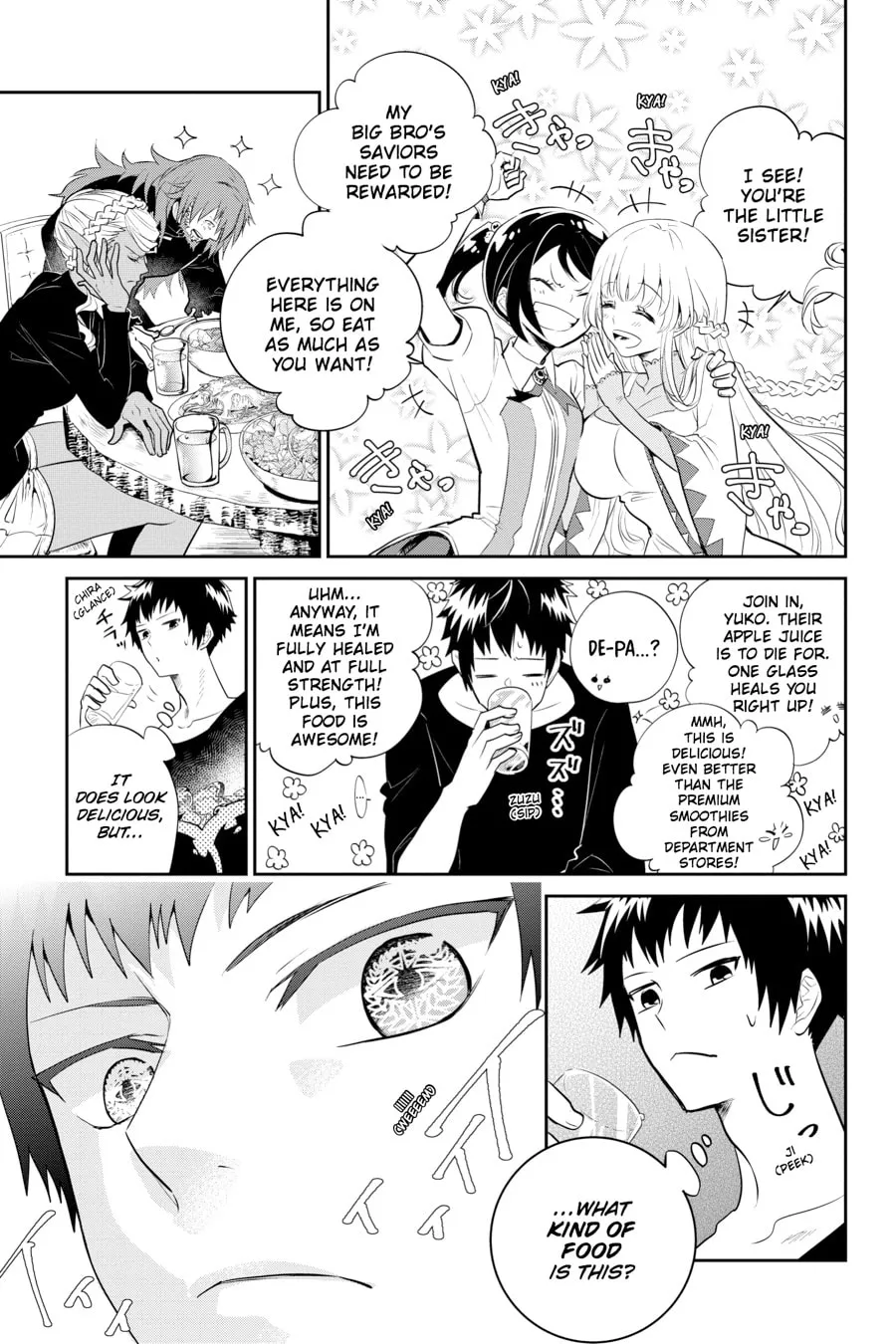 Read Final Fantasy Lost Stranger chapter 1 image 28 on Lezhin