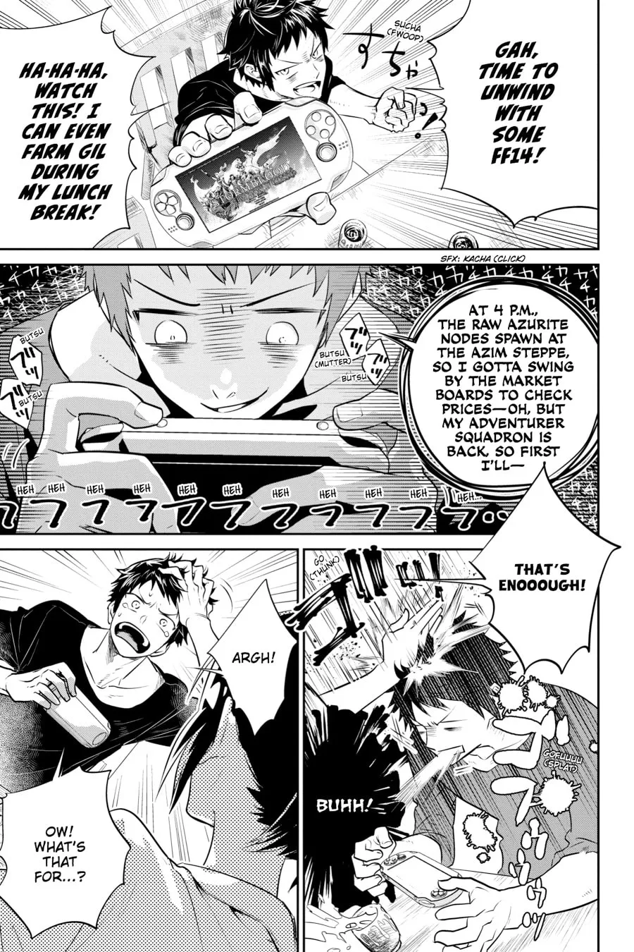 Read Final Fantasy Lost Stranger chapter 1 image 3 on Lezhin