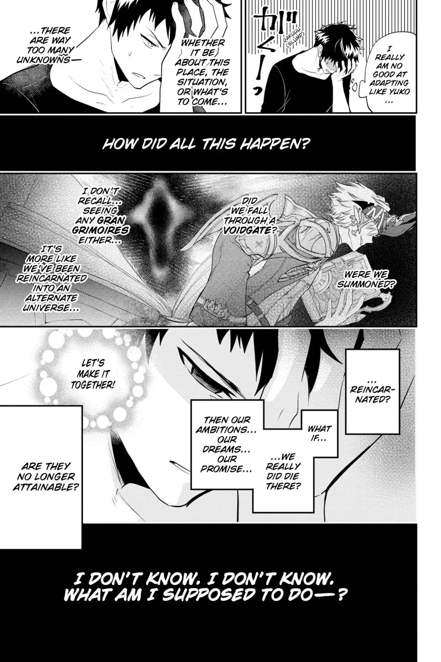 Read Final Fantasy Lost Stranger chapter 1 image 30 on Lezhin