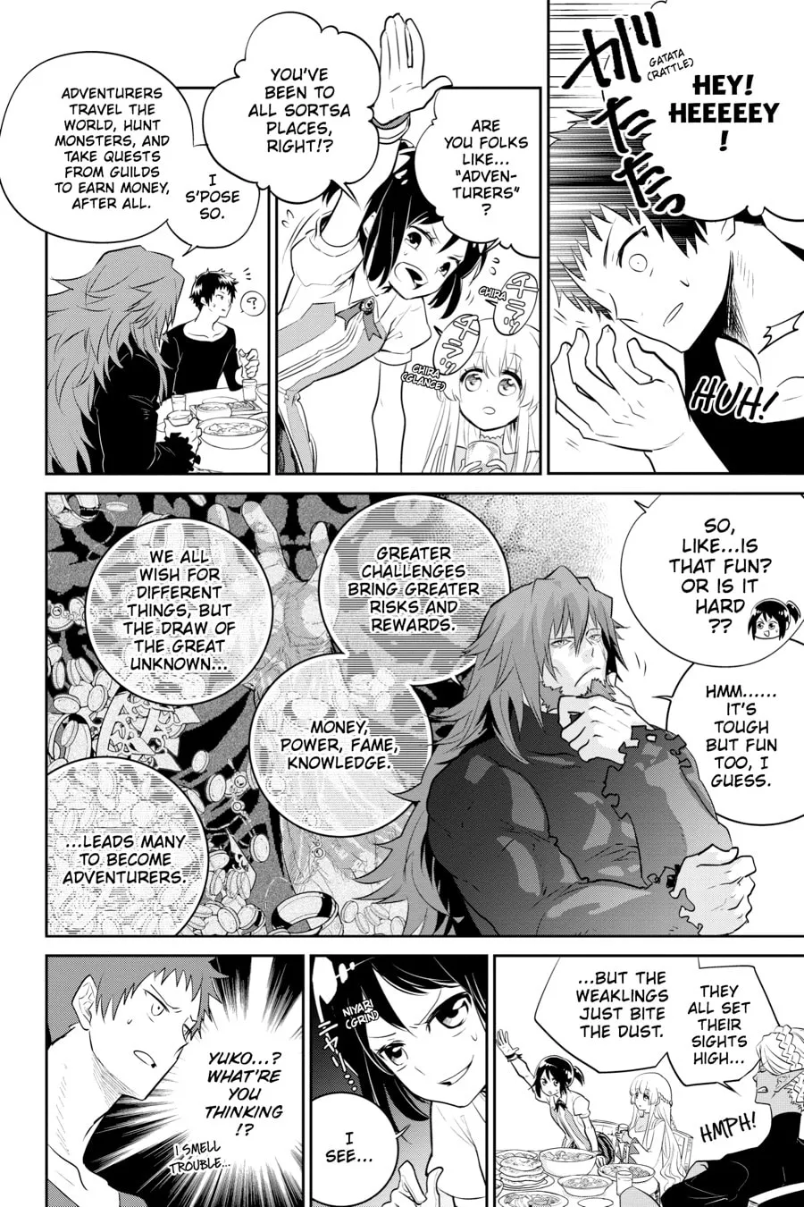 Read Final Fantasy Lost Stranger chapter 1 image 31 on Lezhin