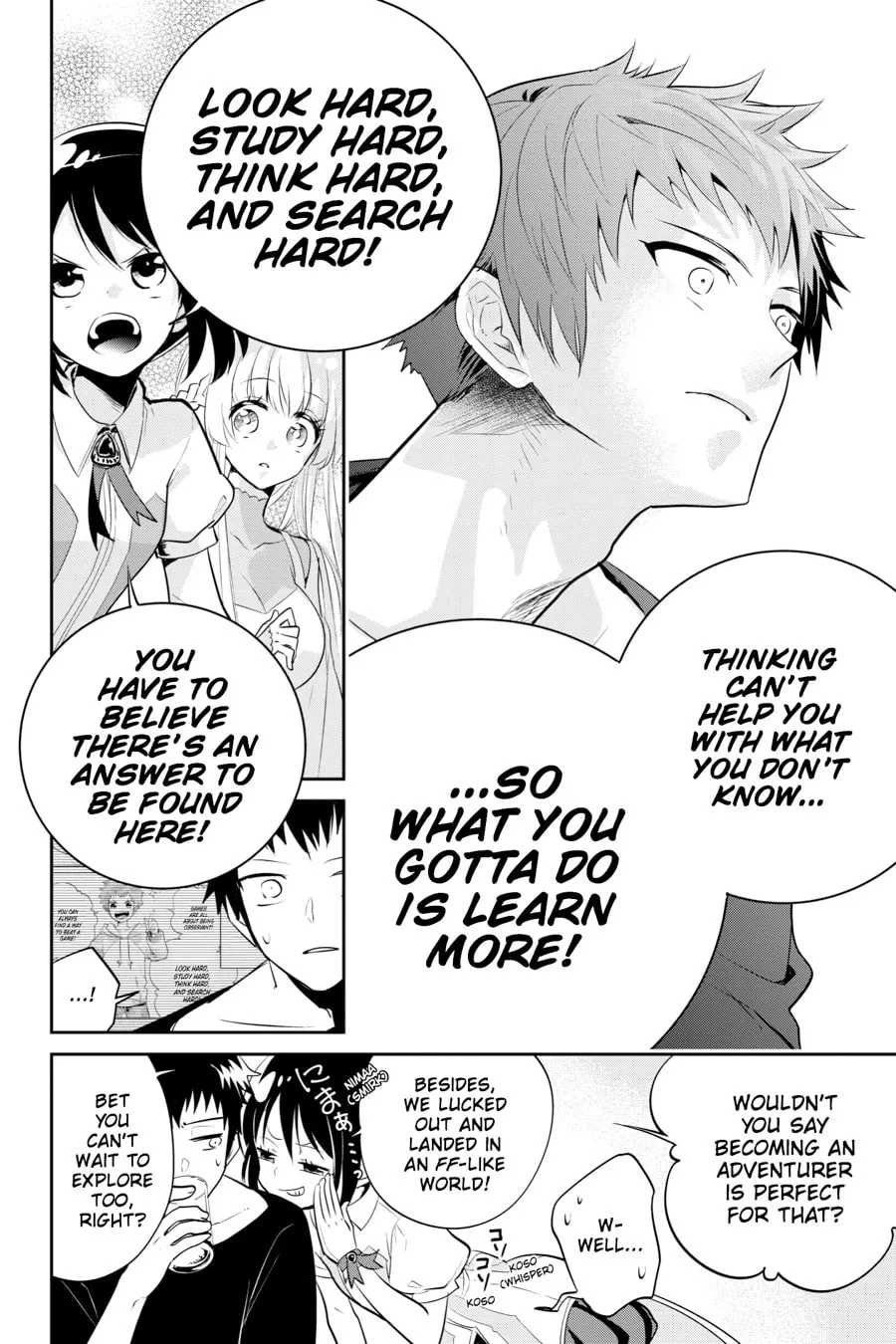 Read Final Fantasy Lost Stranger chapter 1 image 33 on Lezhin