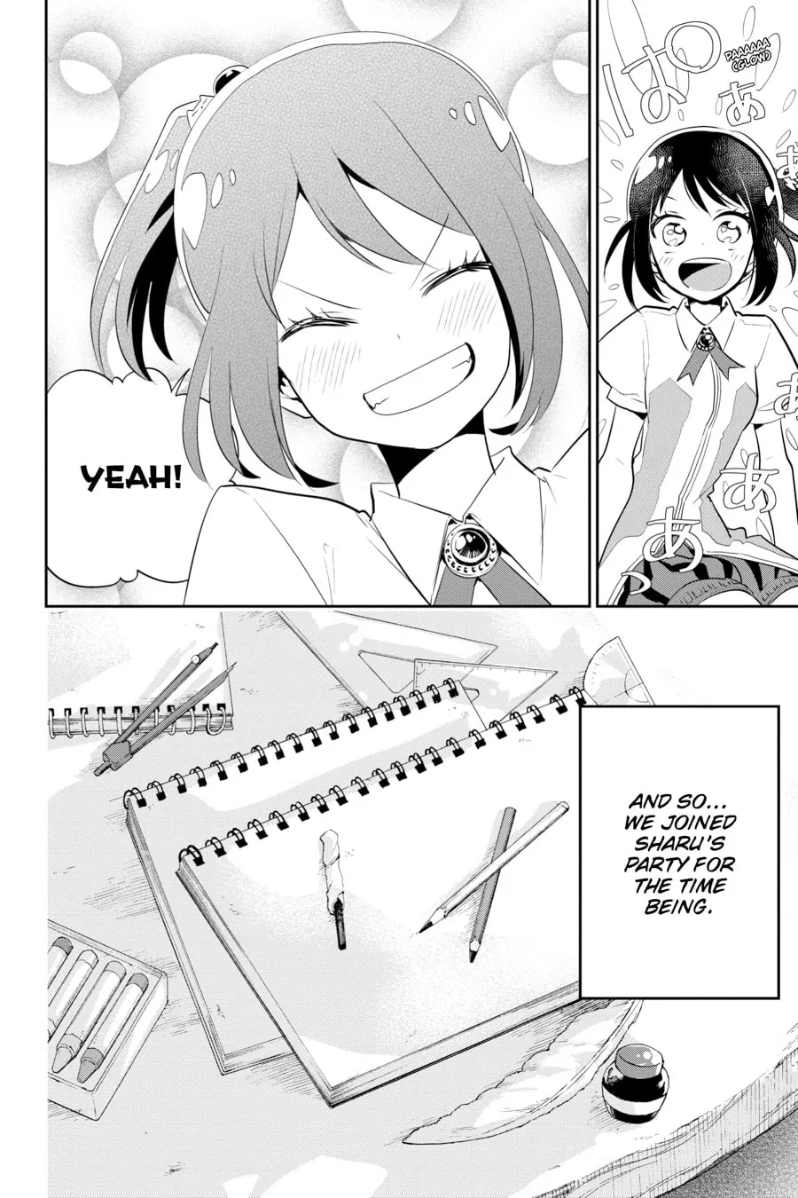 Read Final Fantasy Lost Stranger chapter 1 image 39 on Lezhin