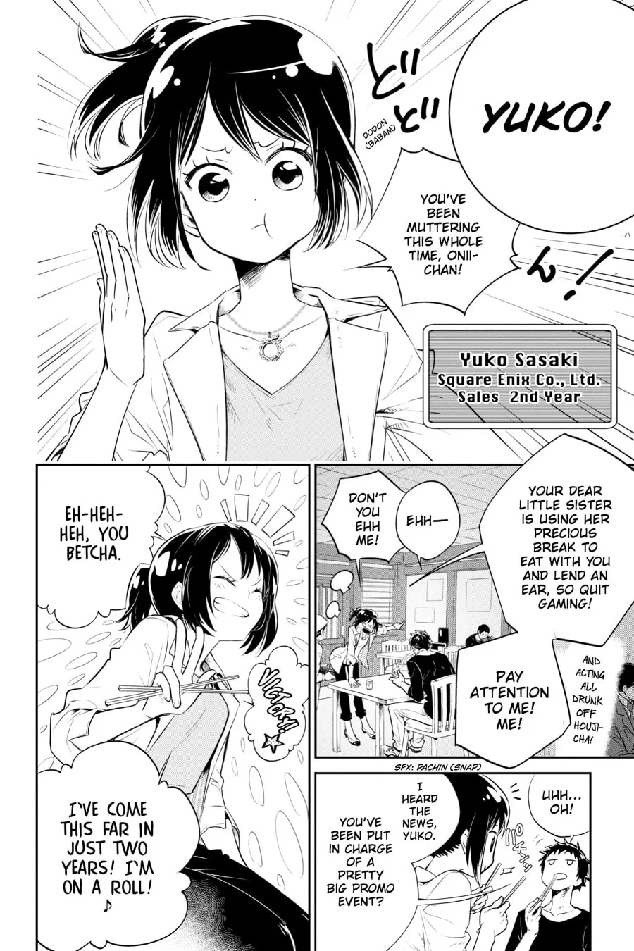 Read Final Fantasy Lost Stranger chapter 1 image 4 on Lezhin