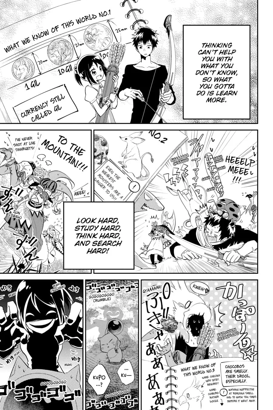 Read Final Fantasy Lost Stranger chapter 1 image 40 on Lezhin