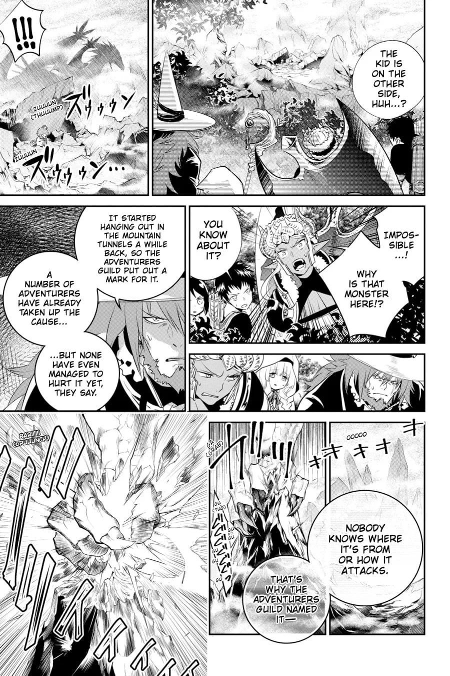 Read Final Fantasy Lost Stranger chapter 1 image 48 on Lezhin