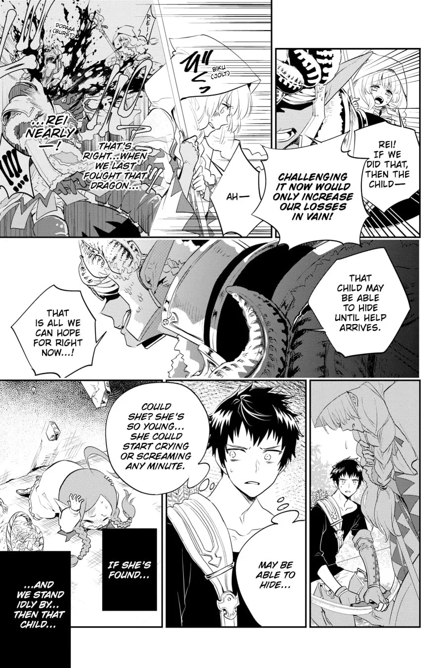 Read Final Fantasy Lost Stranger chapter 1 image 51 on Lezhin