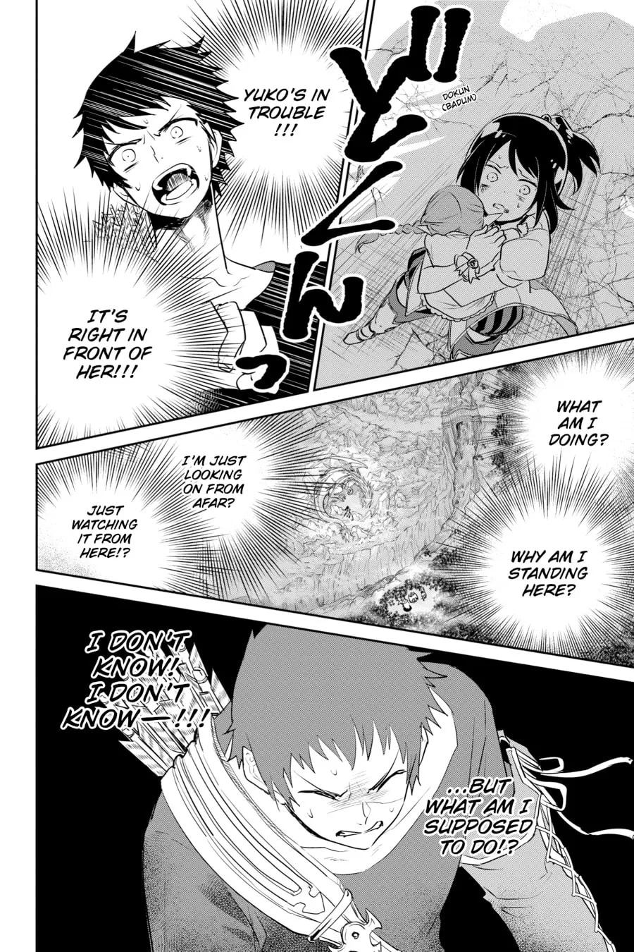 Read Final Fantasy Lost Stranger chapter 1 image 58 on Lezhin