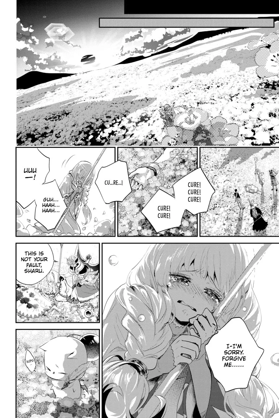 Read Final Fantasy Lost Stranger chapter 1 image 67 on Lezhin