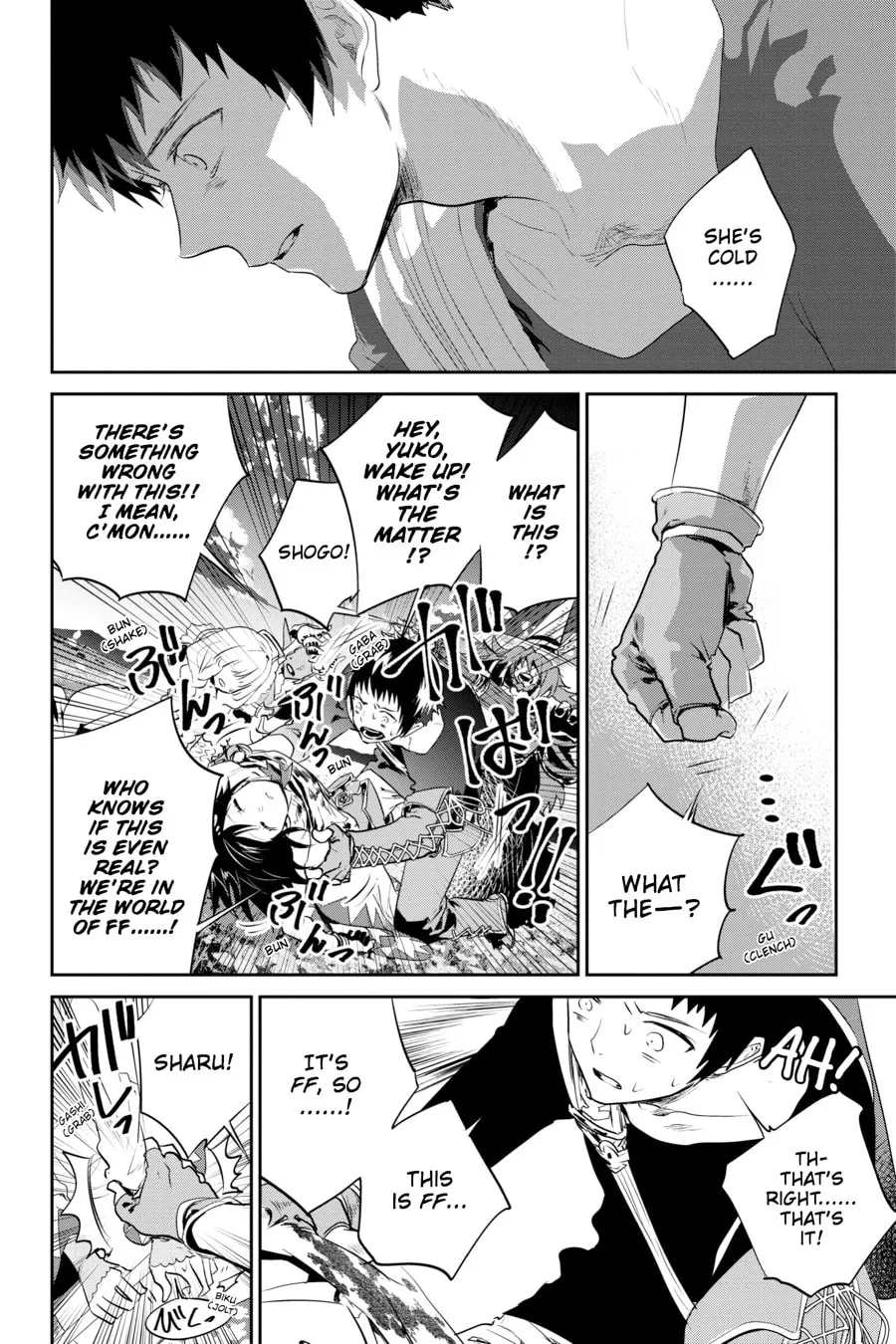 Read Final Fantasy Lost Stranger chapter 1 image 69 on Lezhin