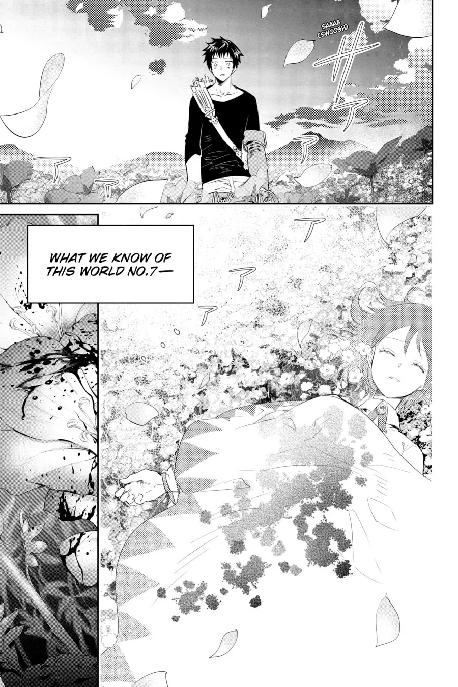 Read Final Fantasy Lost Stranger chapter 1 image 72 on Lezhin