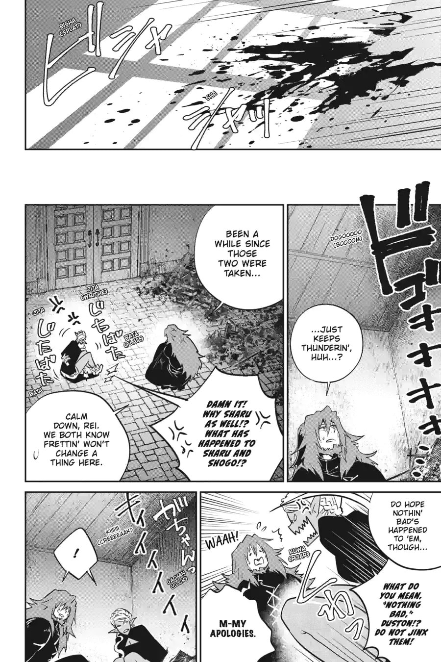 Read Final Fantasy Lost Stranger chapter 10.1 image 5 on Lezhin