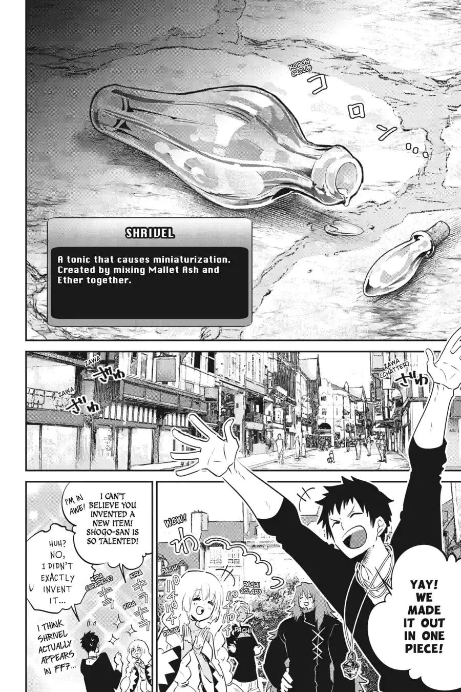 Read Final Fantasy Lost Stranger chapter 10.2 image 7 on Lezhin