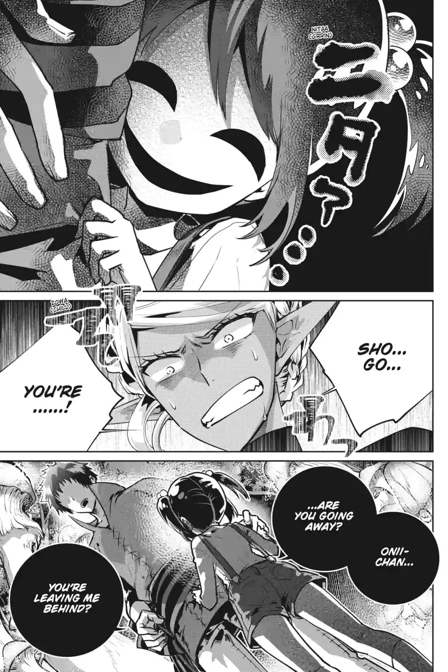 Read Final Fantasy Lost Stranger chapter 10.6 image 0 on Lezhin