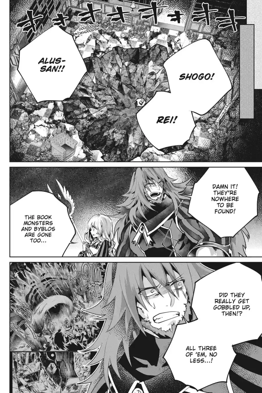 Read Final Fantasy Lost Stranger chapter 10.7 image 10 on Lezhin