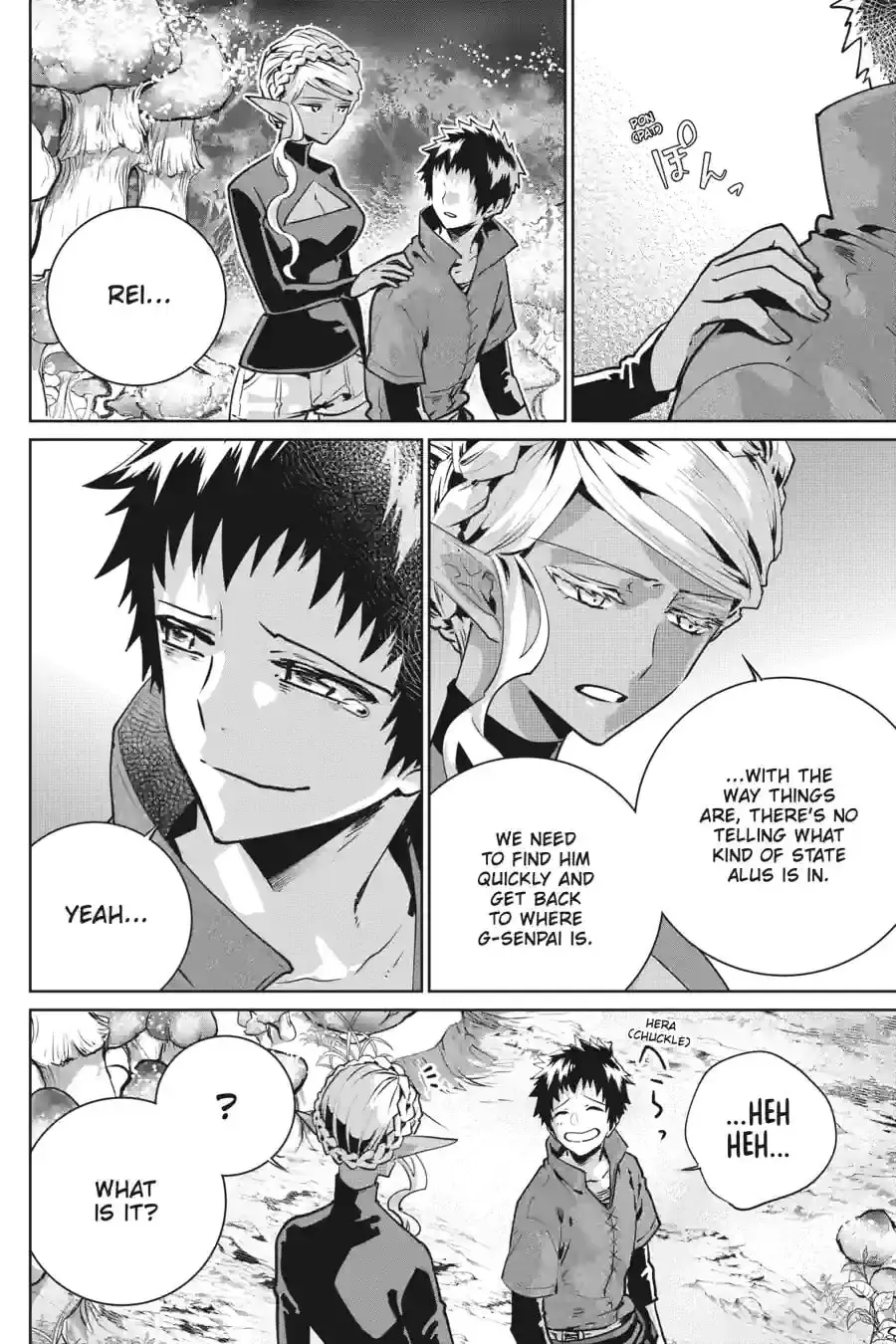 Read Final Fantasy Lost Stranger chapter 10.7 image 2 on Lezhin