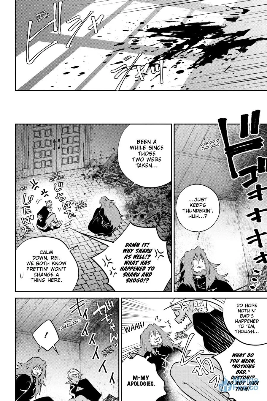 Read Final Fantasy Lost Stranger chapter 10 image 14 on Lezhin