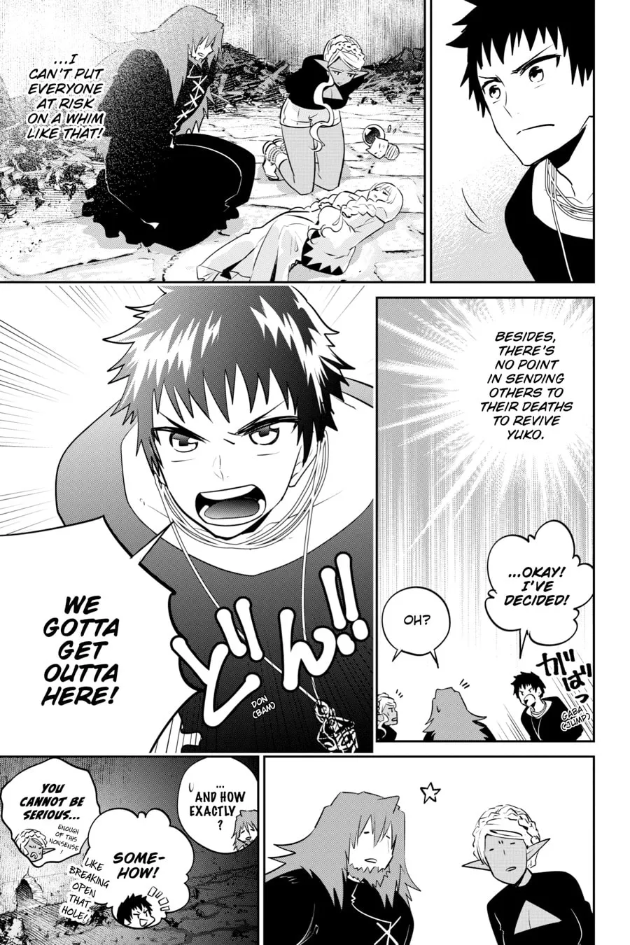 Read Final Fantasy Lost Stranger chapter 10 image 19 on Lezhin