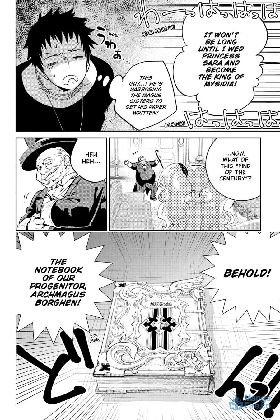 Read Final Fantasy Lost Stranger chapter 10 image 5 on Lezhin