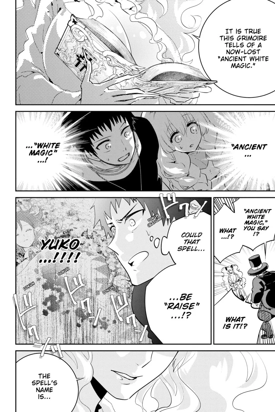 Read Final Fantasy Lost Stranger chapter 10 image 7 on Lezhin