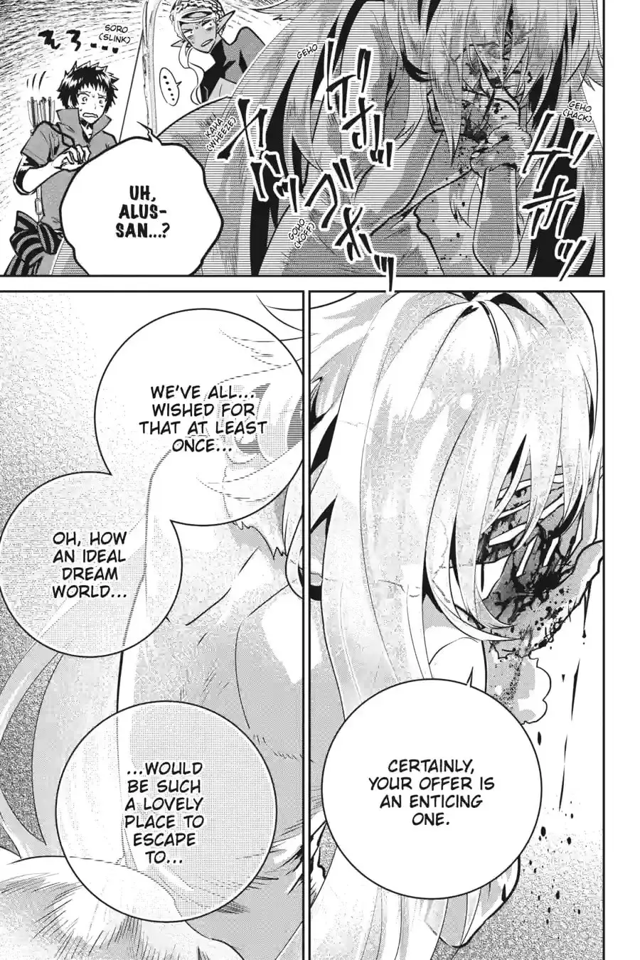 Read Final Fantasy Lost Stranger chapter 11.5 image 1 on Lezhin